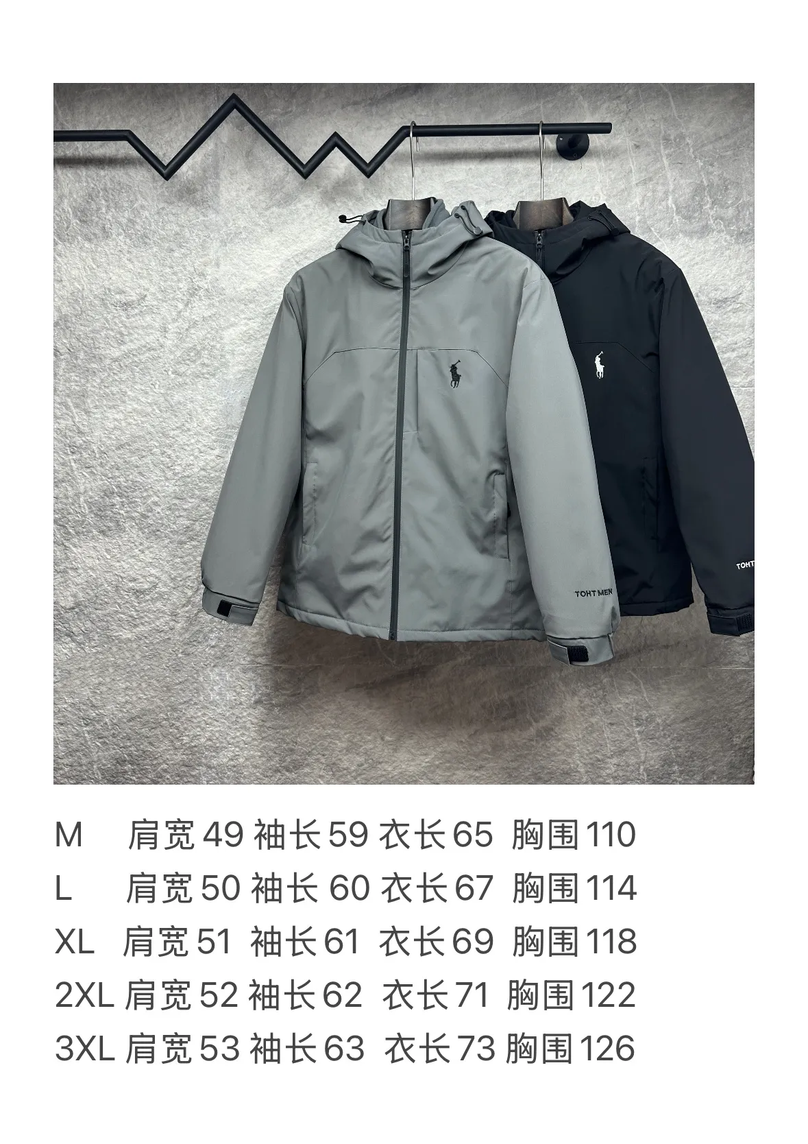 Size chart ✨ P490